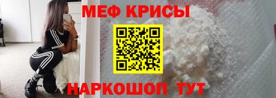 экстази Рязань