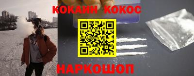 альфа пвп VHQ Рыбинск