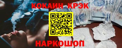 альфа пвп VHQ Рыбинск