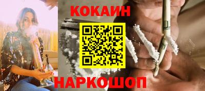 альфа пвп VHQ Рыбинск