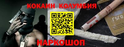 прущие крисы Рузаевка