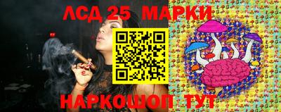 экстази Рязань