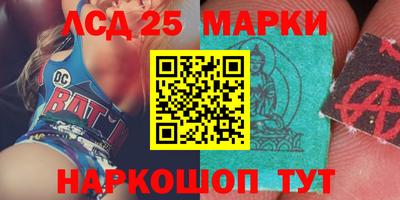 экстази Рязань