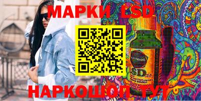 прущие крисы Рузаевка
