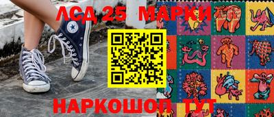 альфа пвп VHQ Рыбинск