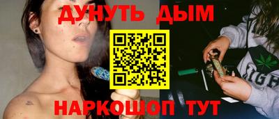 прущие крисы Рузаевка