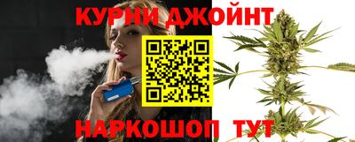 прущие крисы Рузаевка