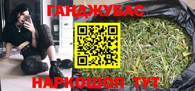 экстази Рязань
