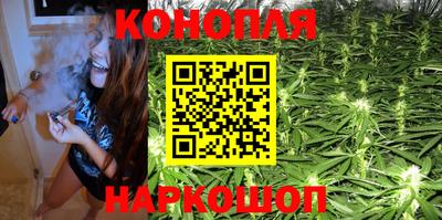 прущие крисы Рузаевка