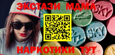 альфа пвп VHQ Рыбинск