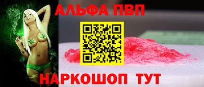 экстази Рязань