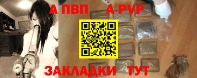 экстази Рязань