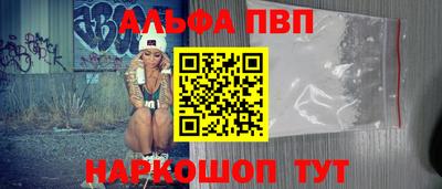 экстази Рязань