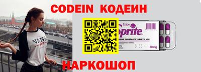 экстази Рязань