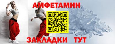 экстази Рязань
