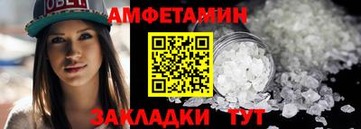 экстази Рязань