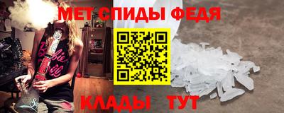 экстази Рязань