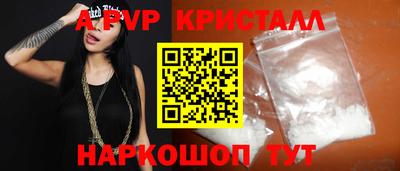 экстази Рязань