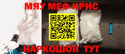 экстази Рязань