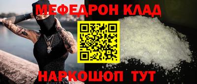 экстази Рязань