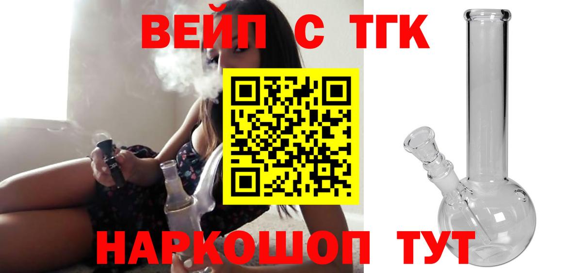 МЕФ Баксан